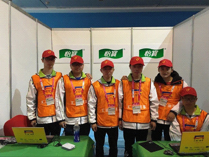 青春正能量，服務(wù)錫馬賽——2016無錫國際馬拉松賽我校志愿服務(wù)隊在行動