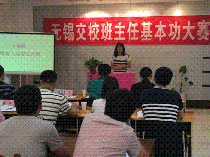 1490158937033047129.png C:Documents and SettingsAdministrator桌面S圖片19.png