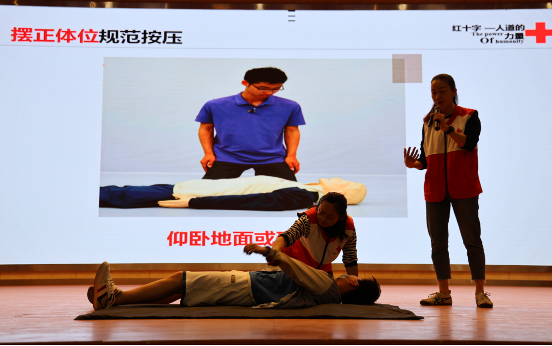 學校開展2023年第三期應急救護培訓