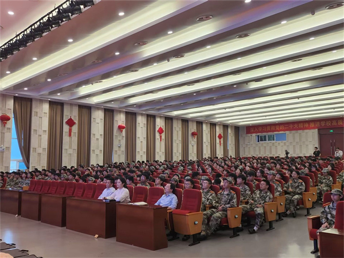 無錫交通分院組織2023級(jí)新生收看江蘇聯(lián)合職業(yè)技術(shù)學(xué)院黨委書記劉克勇講授“開學(xué)第一課”