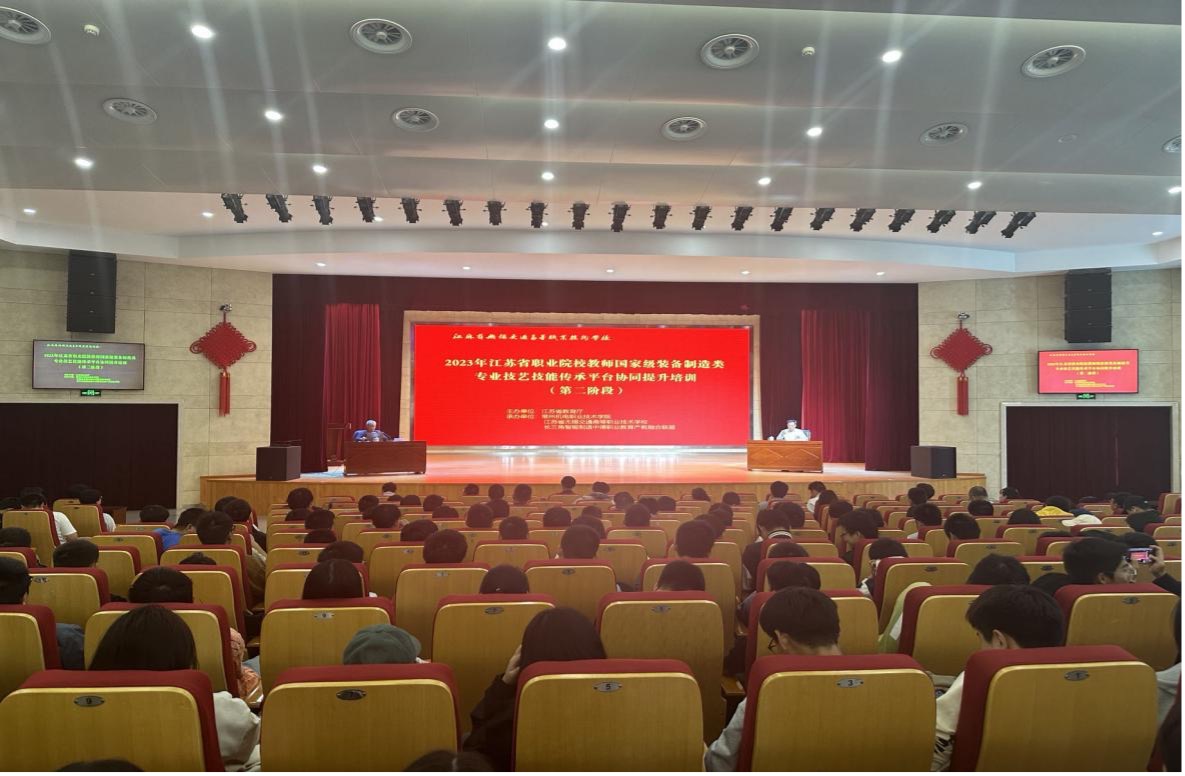 弘揚(yáng)勞模精神 青春筑夢未來—學(xué)校開展 “勞模工匠進(jìn)校園”主題宣講活動(dòng)