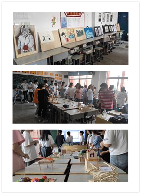 信息管理學(xué)院藝緣數(shù)字媒體社團(tuán)舉辦設(shè)計(jì)構(gòu)成作品展