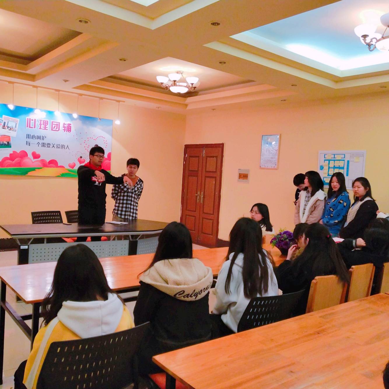 信息管理學(xué)院無錫馬拉松志愿者動(dòng)員大會(huì)