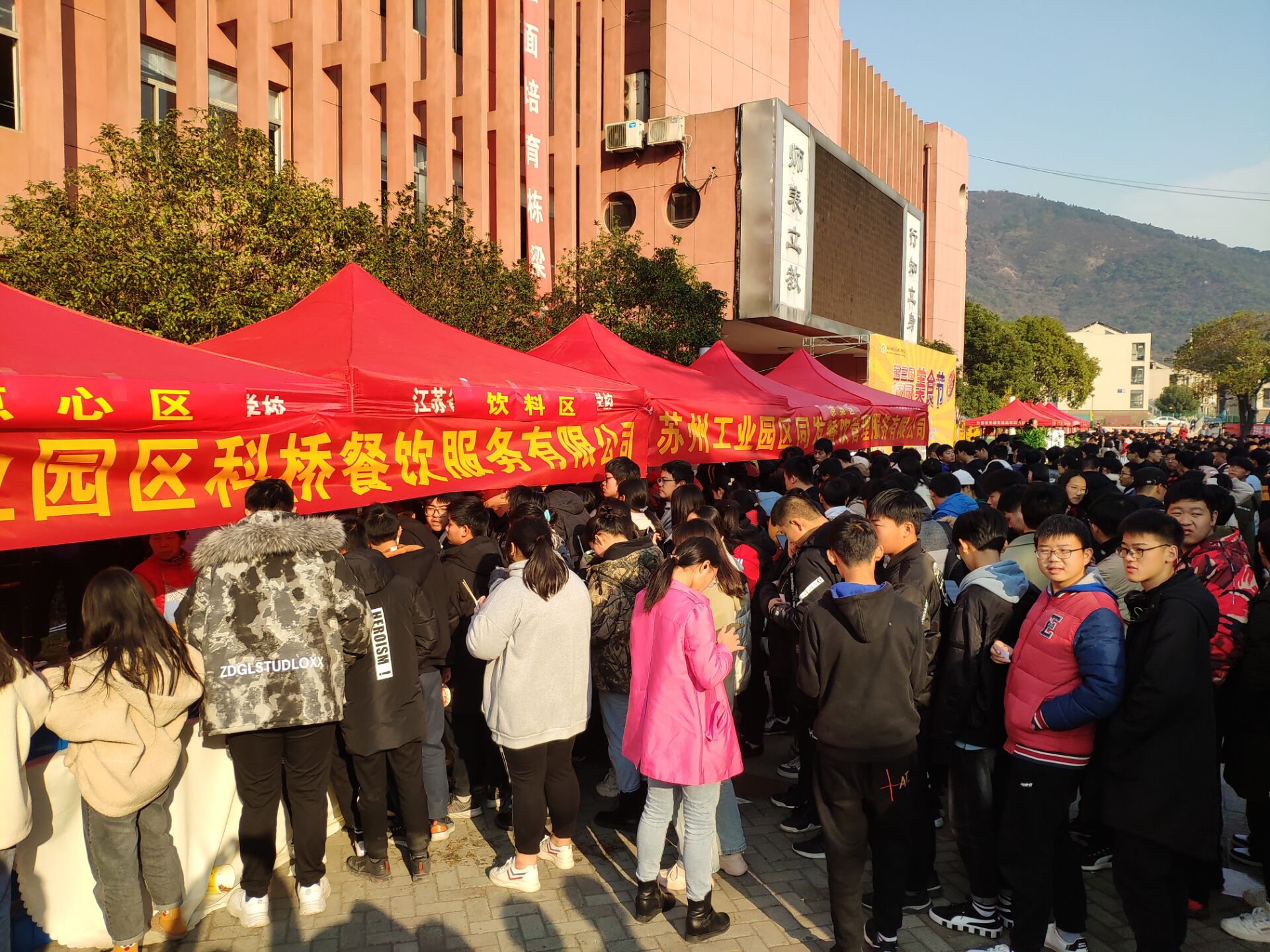 圖二.jpg