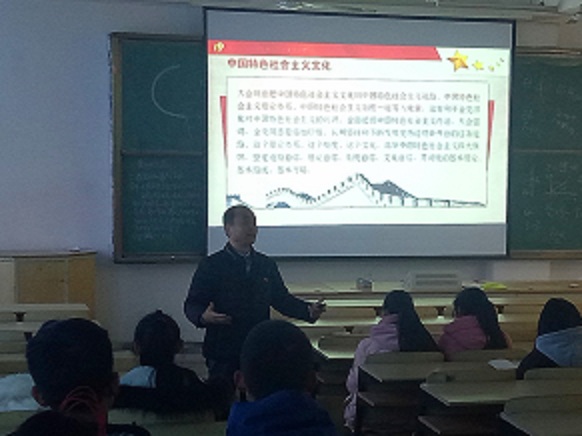 黨的十九大精神進(jìn)課堂