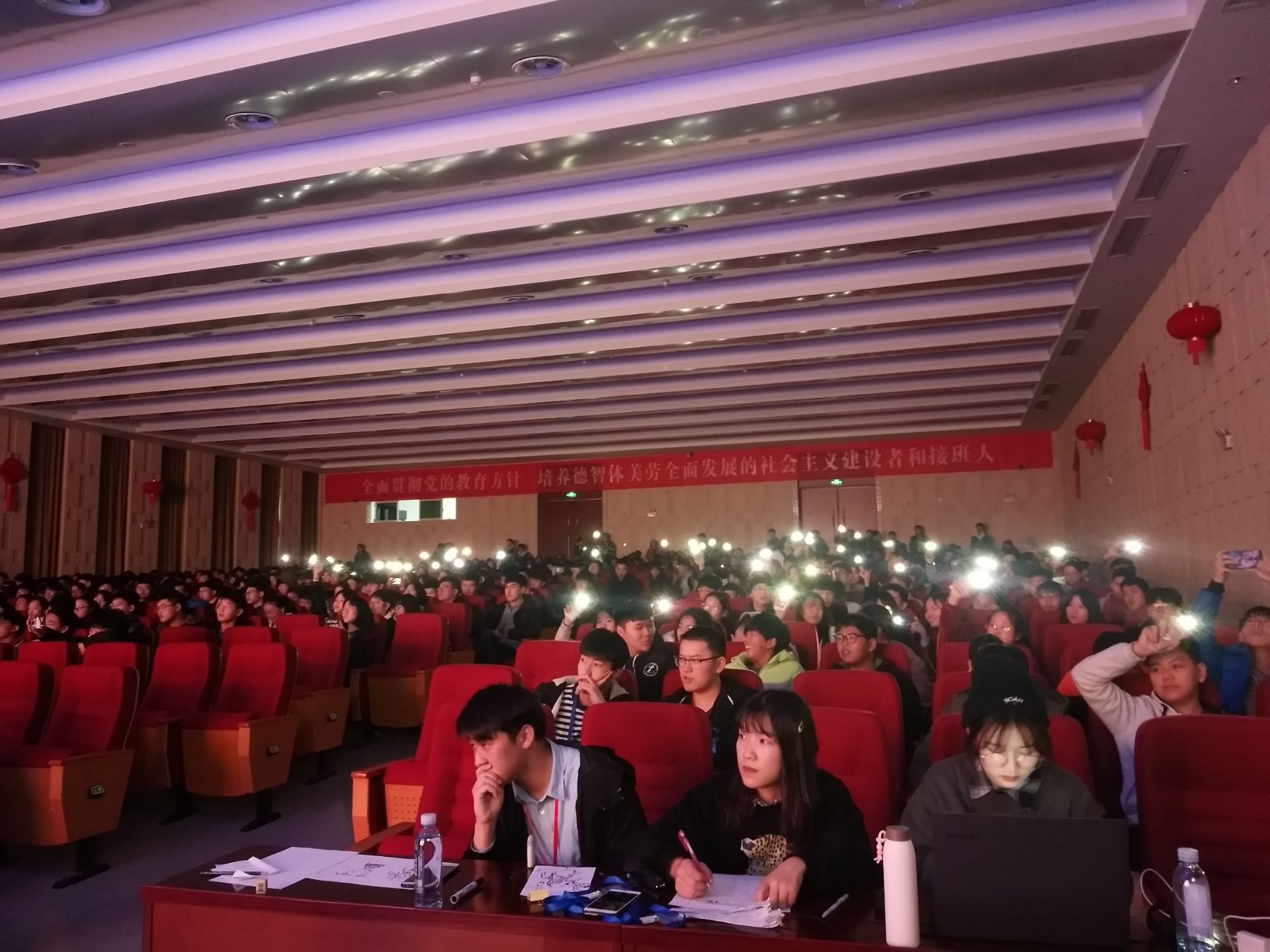 2018年校園文化藝術(shù)節(jié) ——“唱響青春”十佳歌手決賽圓滿結(jié)束
