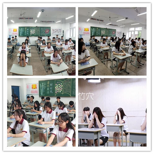 信息管理學(xué)院學(xué)子積極配合學(xué)校拍攝 “愛(ài)眼日”短視頻