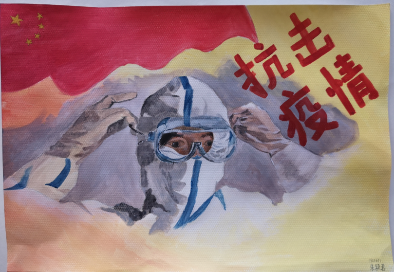 圖3.png