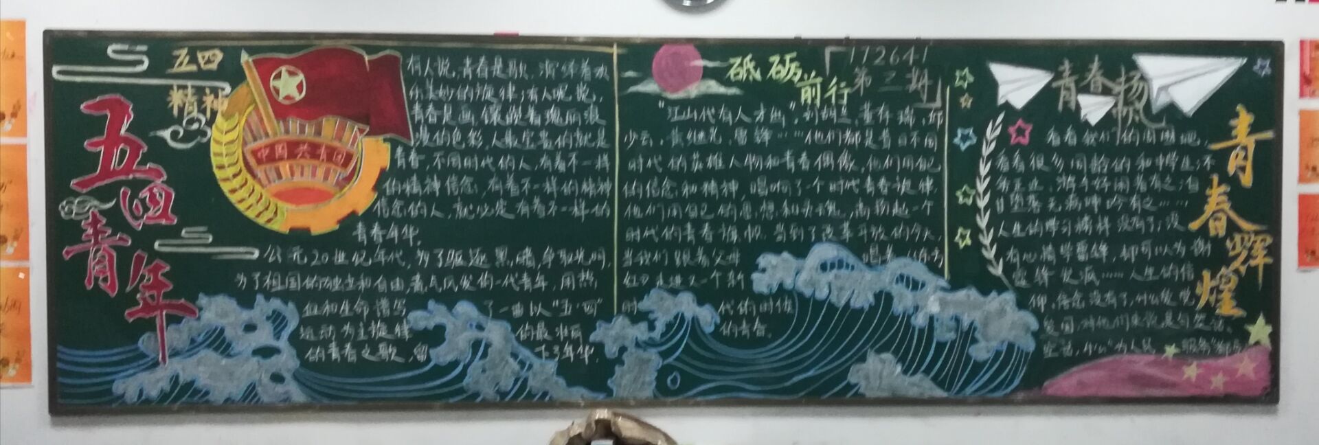 1557236086407040305.jpg QQ圖片20190507213425.jpg