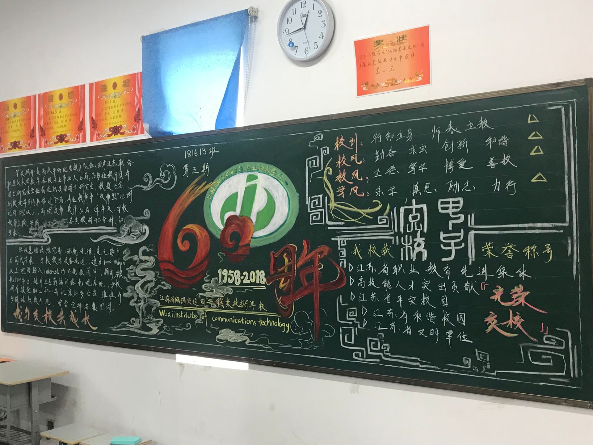 QQ圖片20181110152034.jpg