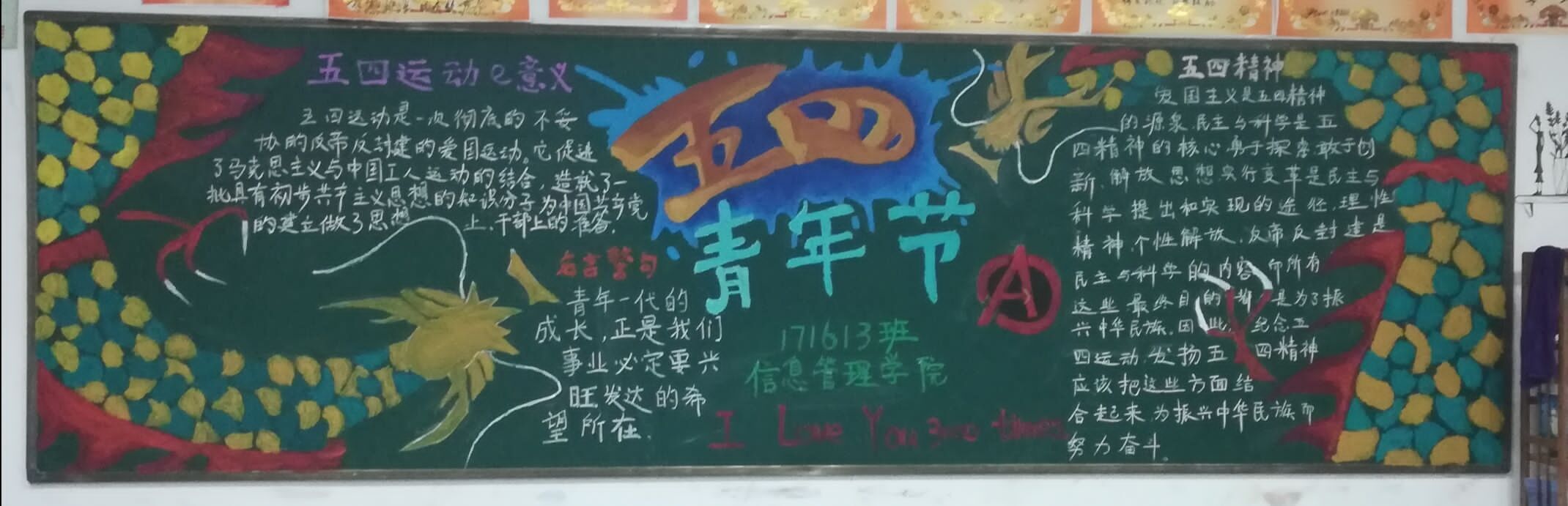 1557235359259022531.jpg QQ圖片20190507211122.jpg
