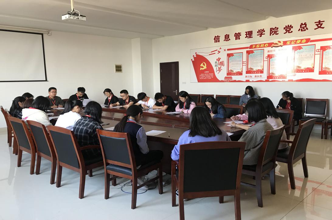 第三屆團(tuán)代會(huì)預(yù)備人選選舉圓滿結(jié)束