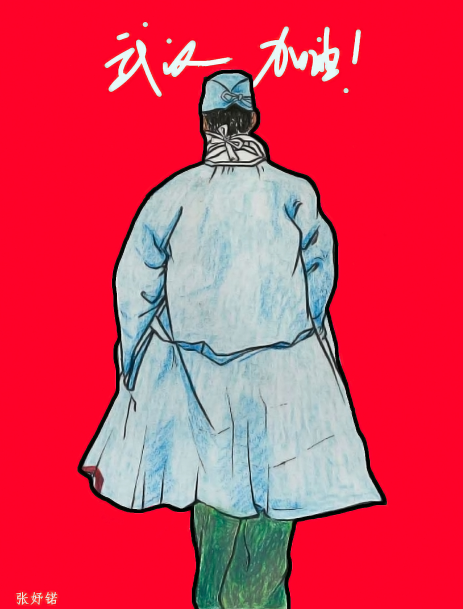 圖4.png