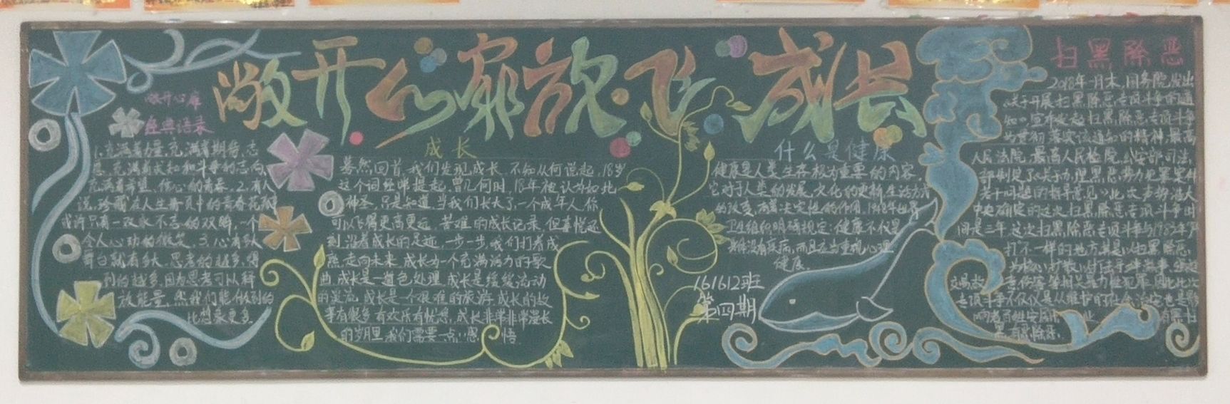 QQ圖片20120601032420.jpg