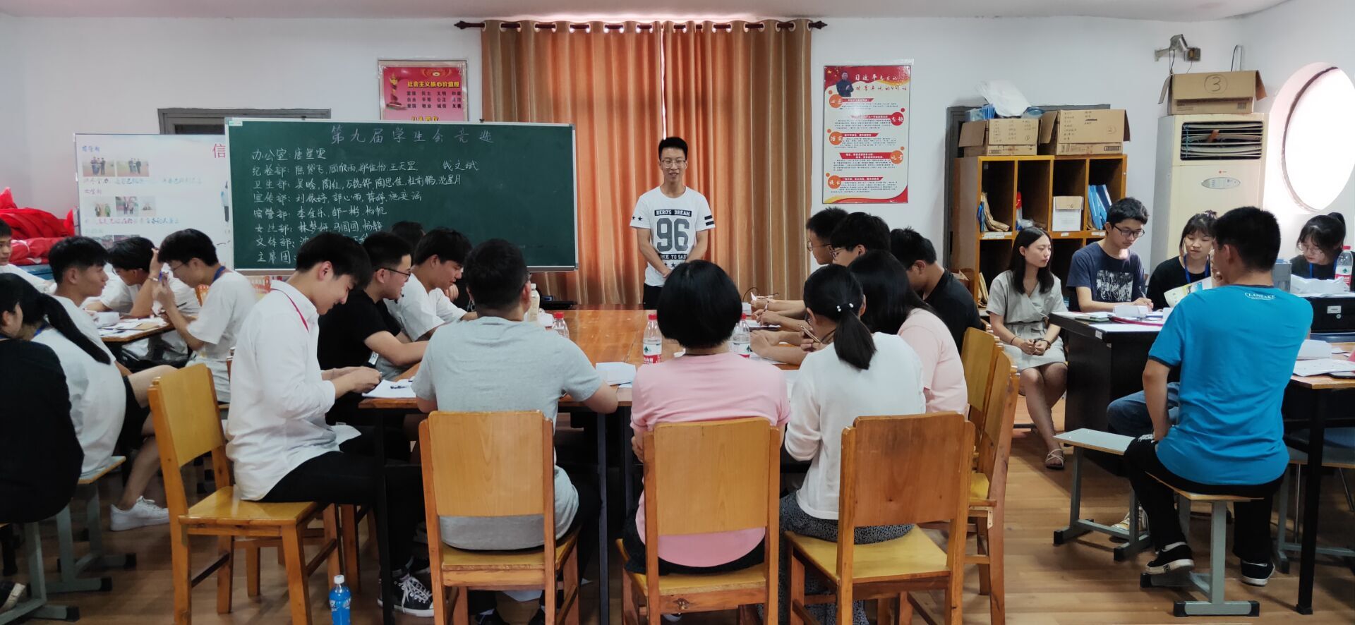 學生會競選.jpg