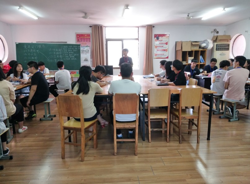不忘初心  方得始終  暨信息管理學(xué)院第八屆學(xué)生會(huì)競選