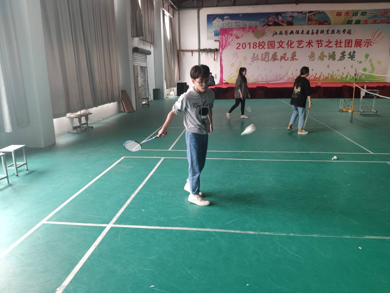 放飛青春，羽動你我 ——181611班主題班會之羽毛球比賽