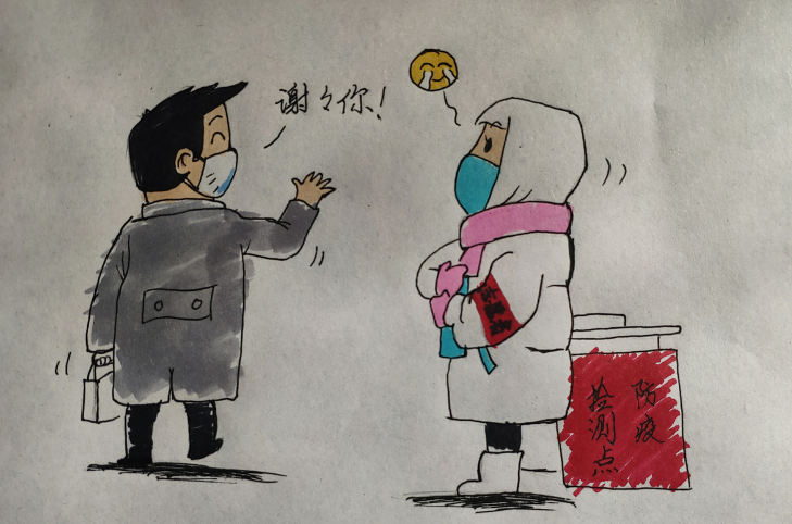 圖2.png
