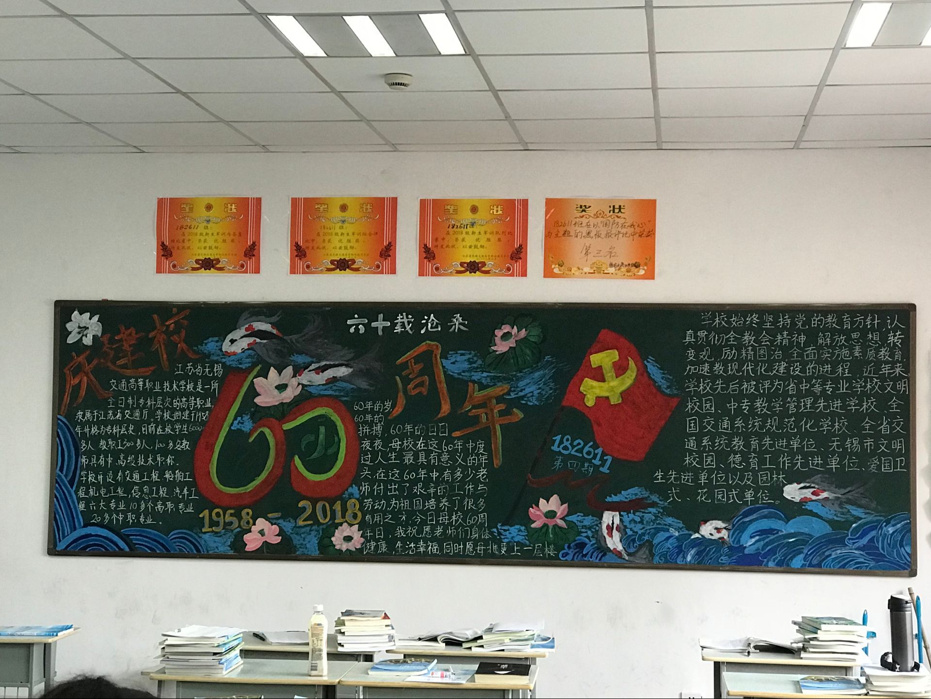 QQ圖片20181110152009.jpg