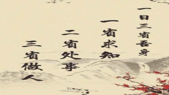 信息管理學(xué)院班級文化建設(shè)