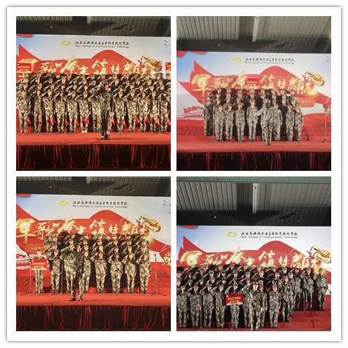 軍歌封面.png