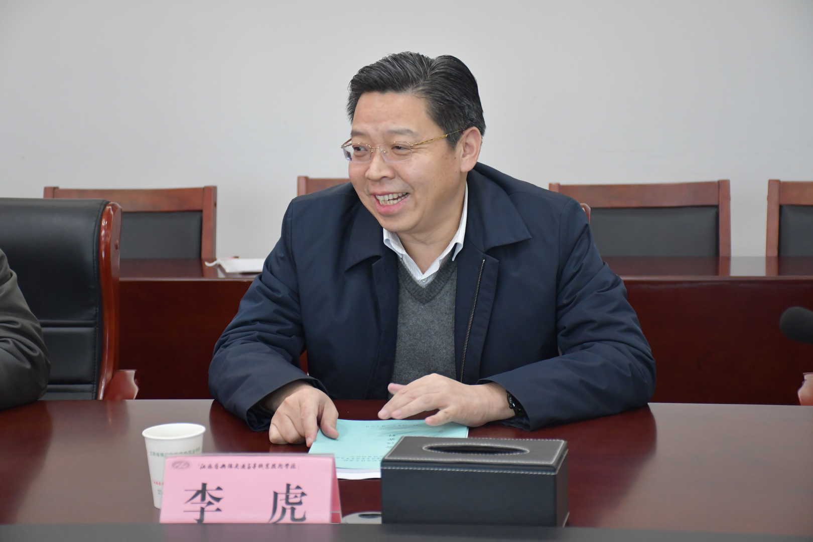 信息管理學(xué)院舉行學(xué)術(shù)與專業(yè)建設(shè)專家指導(dǎo)委員會(huì)2020年年會(huì)暨校企合作簽約儀式