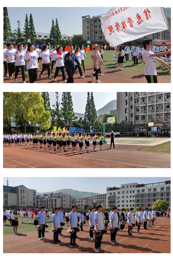 信息管理學(xué)院各方陣參加學(xué)校第十九屆師生體育運(yùn)動會開幕式