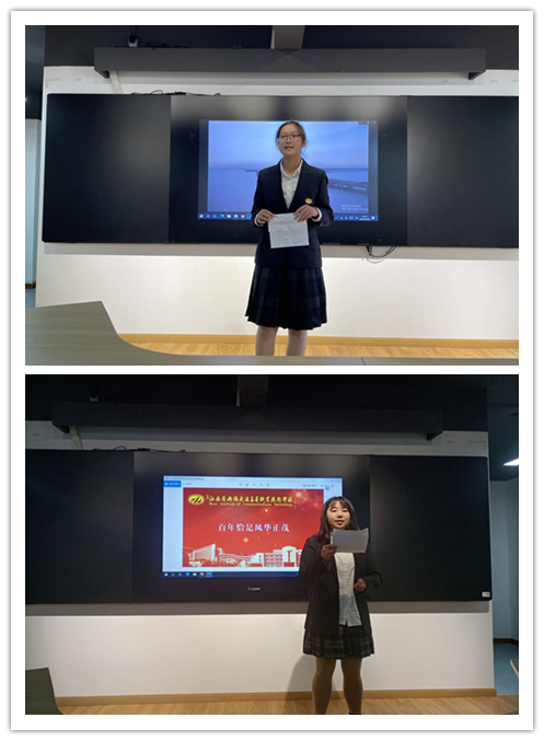 信息管理學(xué)院張由琢、顧瀟媛同學(xué)成功晉級“請黨放心，強國有我”主題演講決賽