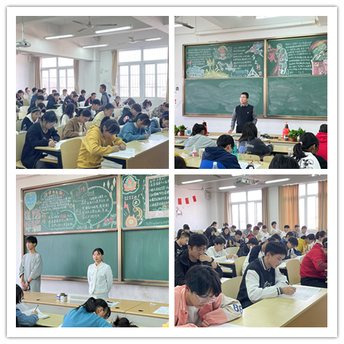 弘揚(yáng)海洋精神，傳播海洋文化 —信息管理學(xué)院開(kāi)展“海洋文化知識(shí)有獎(jiǎng)競(jìng)答”活動(dòng)