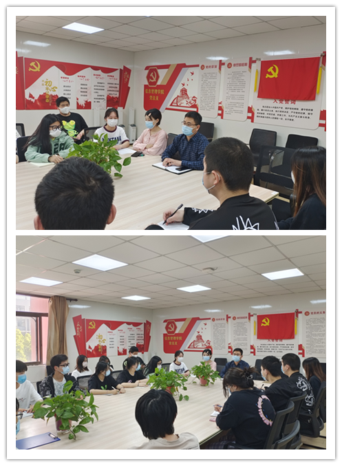 信息管理學(xué)院召開學(xué)生干部疫情防控緊急安全會議