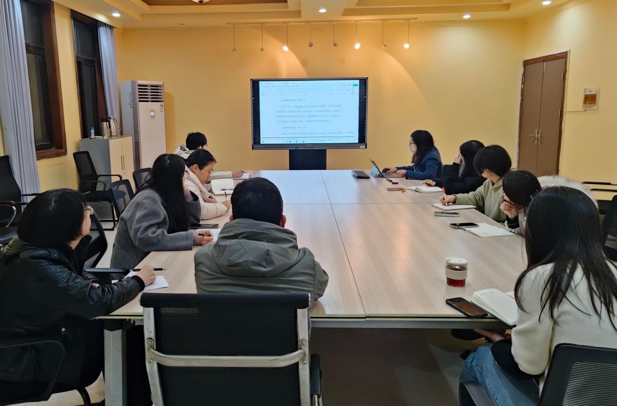 信息管理學(xué)院召開科研課題申報研討會