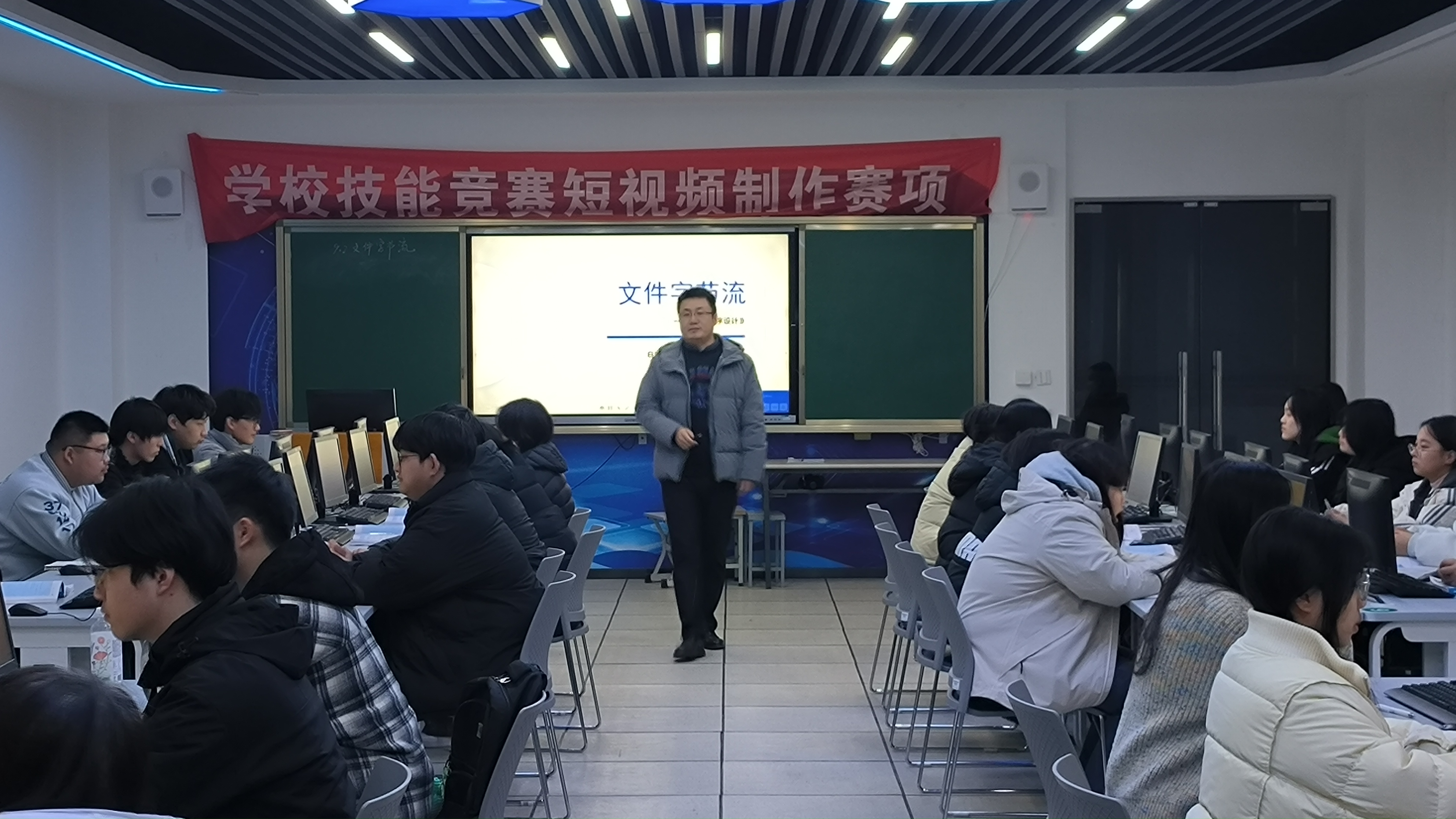 信息管理學(xué)院教師趙之洛開設(shè)校級公開課