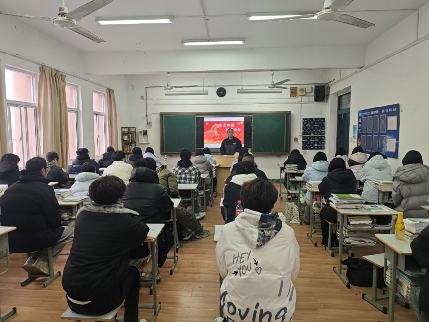 健康為本，技能為翼，做新時(shí)代能工巧匠——信息管理學(xué)院“開學(xué)第一課”