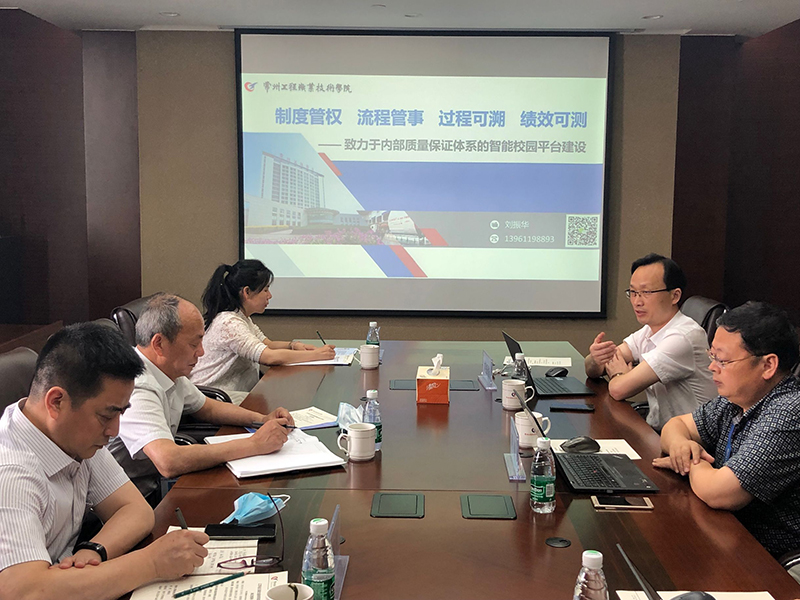 1590845484282085576.jpg 12.jpg