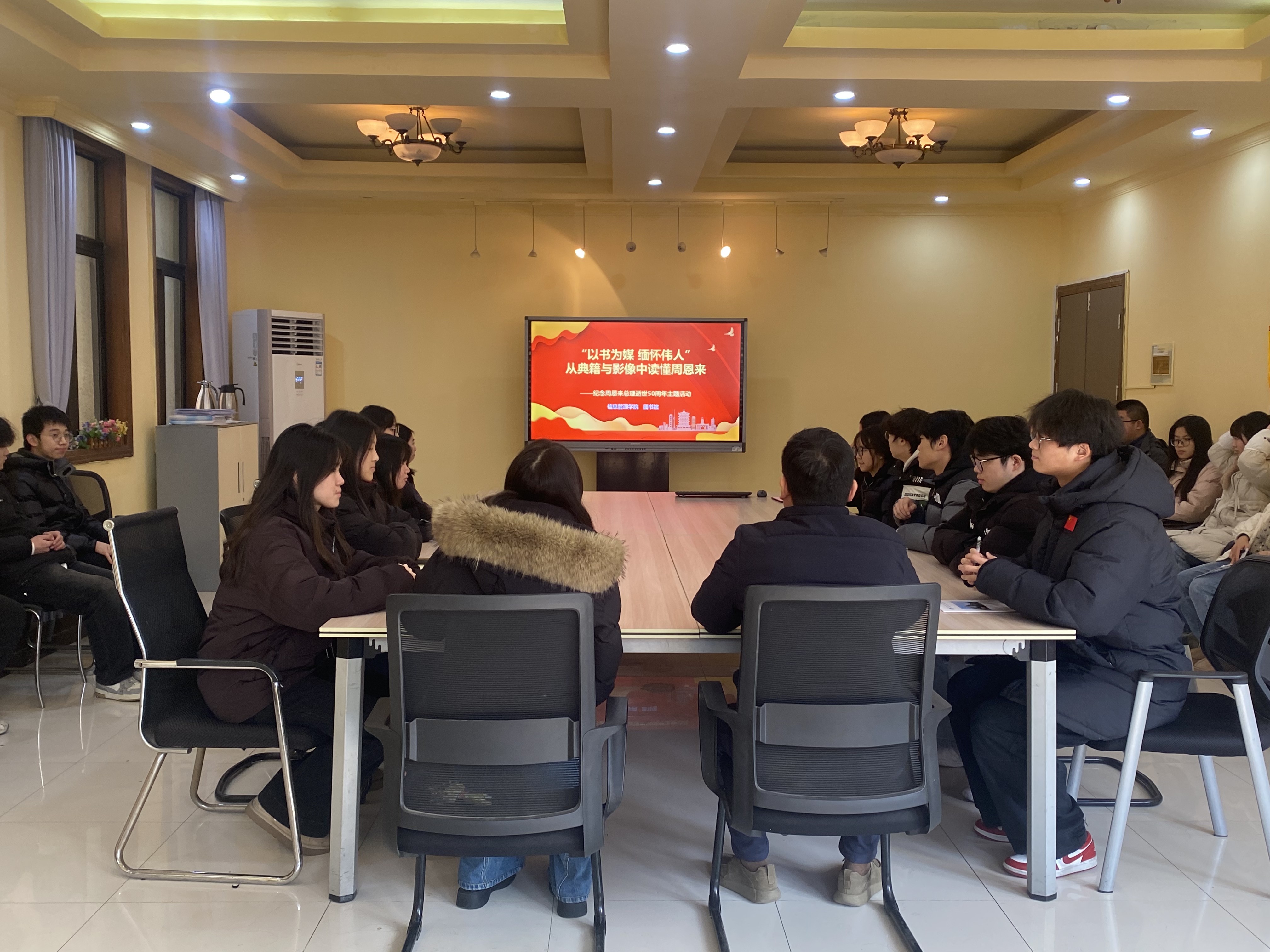 書香鑄魂|以書為媒承風(fēng)骨 薪火相傳念偉人