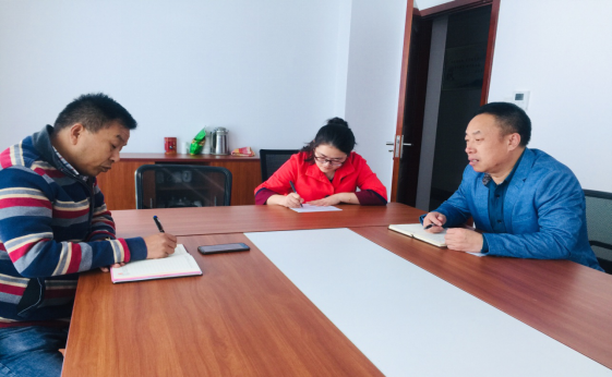 資產(chǎn)圖文信息黨支部開(kāi)展“不忘初心、牢記使命”主題教育談心談話