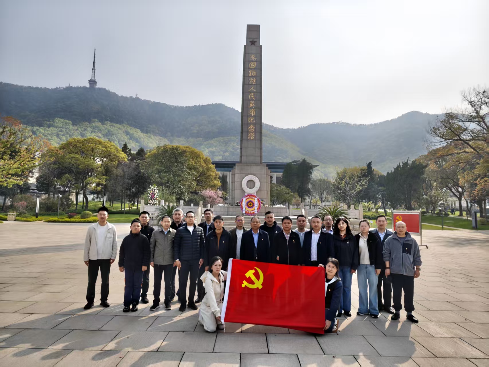 深化黨建聯(lián)席聚合力 紅色教育賦能業(yè)務(wù)融合