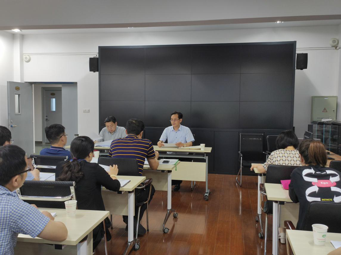學(xué)校召開2020屆畢業(yè)生就業(yè)工作專題會議