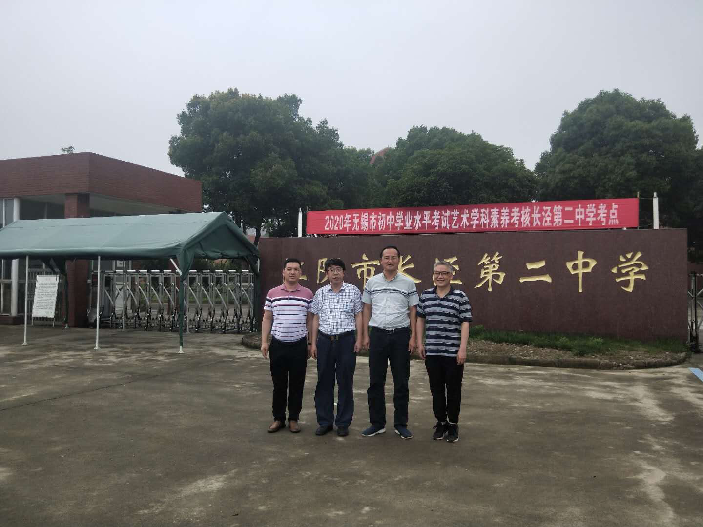 學(xué)校深入江陰市中學(xué)進(jìn)行招生宣傳