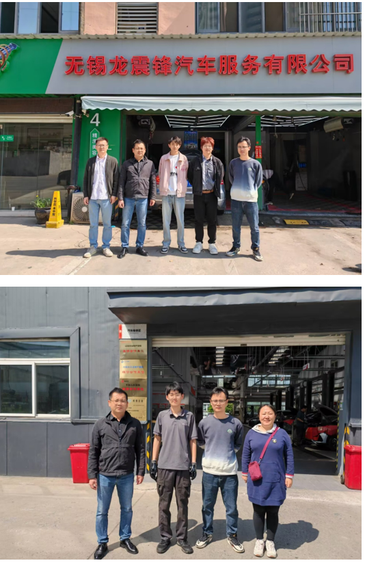 汽車工程學院赴企業(yè)走訪關懷崗位實習學生