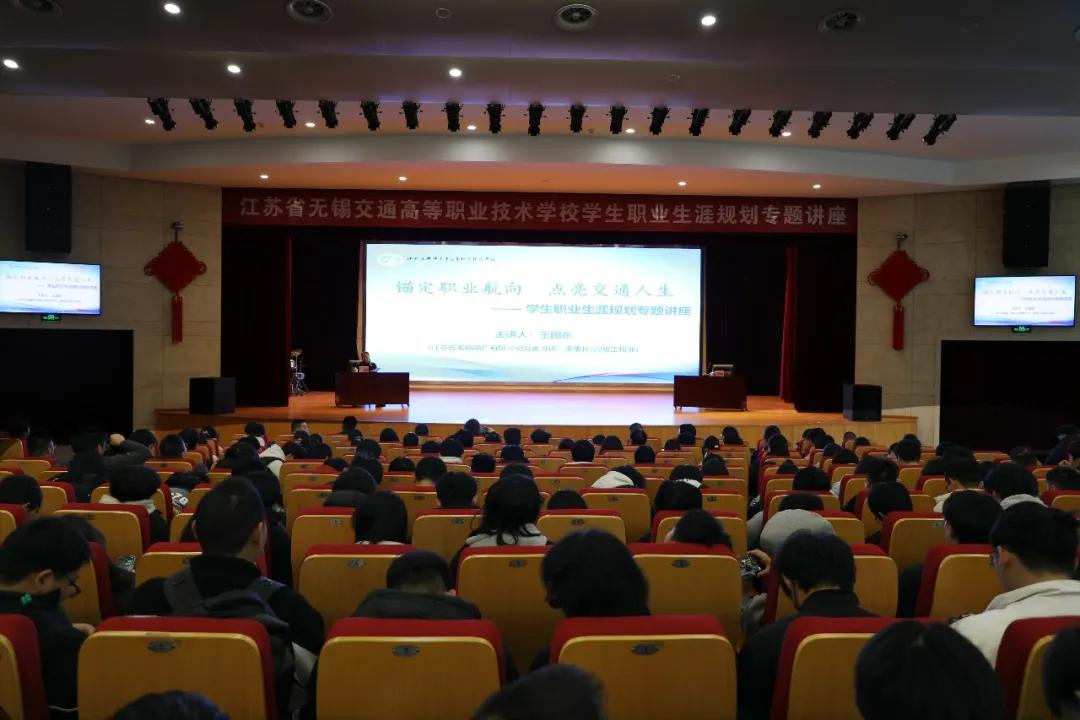 學校2025年校友年會暨校友返?；顒訄A滿舉行