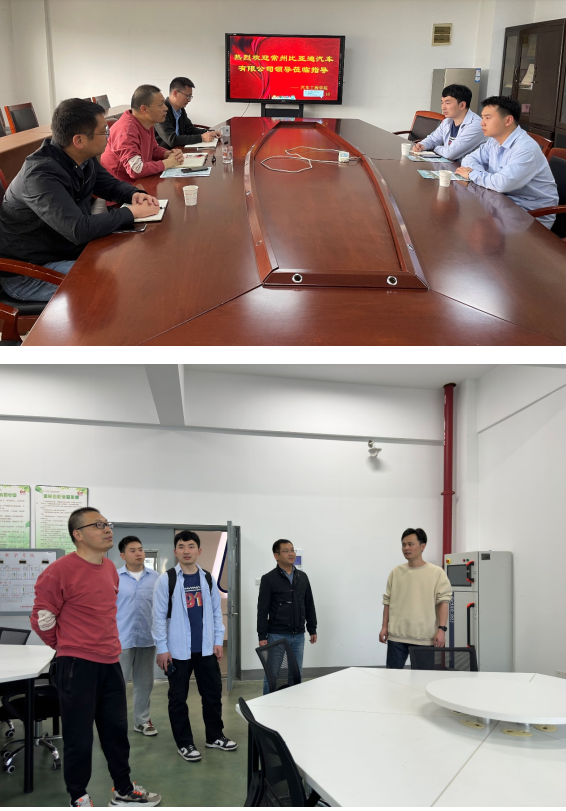 常州比亞迪汽車有限公司來院洽談校企合作， 共謀產(chǎn)教融合新篇章