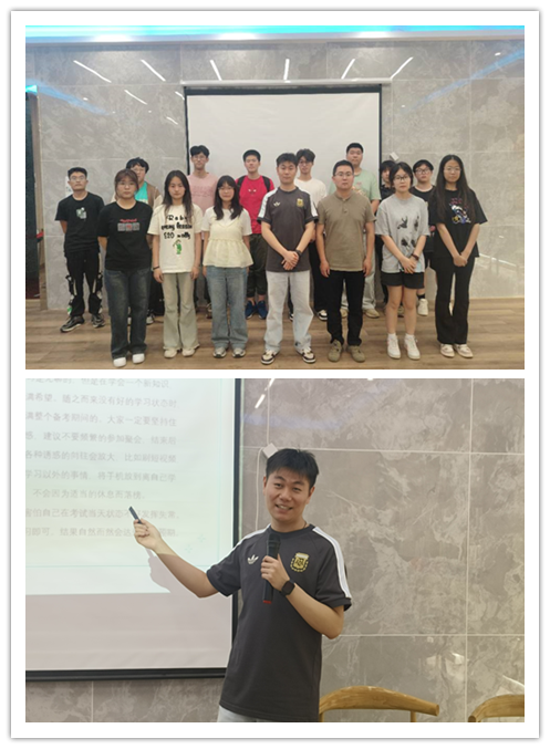 職業(yè)教育活動(dòng)周—信息管理學(xué)院邀請優(yōu)秀畢業(yè)生返校舉辦專轉(zhuǎn)本與考研經(jīng)驗(yàn)交流分享會(huì)