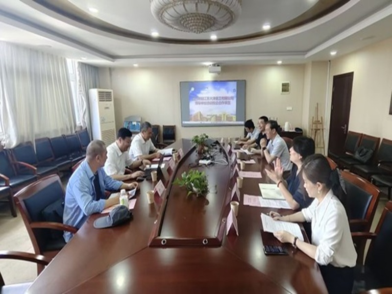 江蘇大津重工來(lái)校洽談校企合作事宜