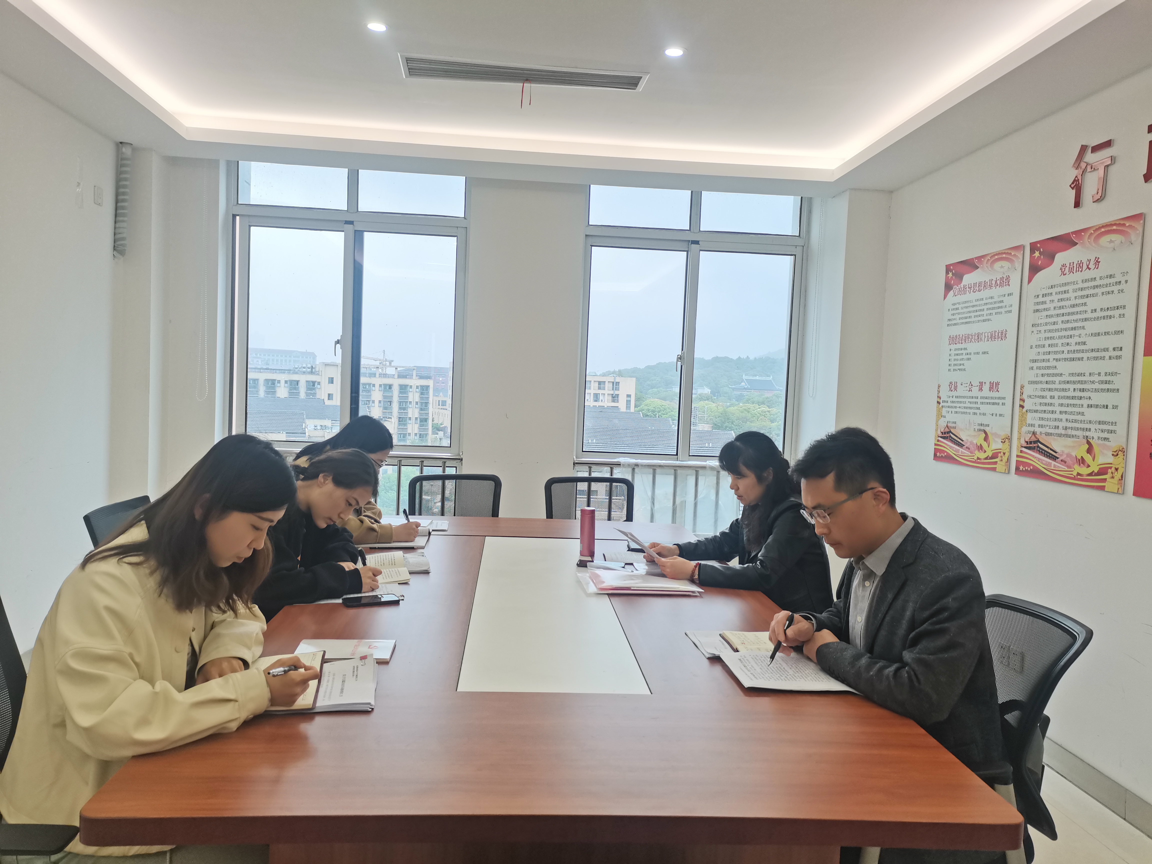 深化理論武裝，筑牢思想根基 組織人事處黨支部召開政治理論學(xué)習(xí)會(huì)
