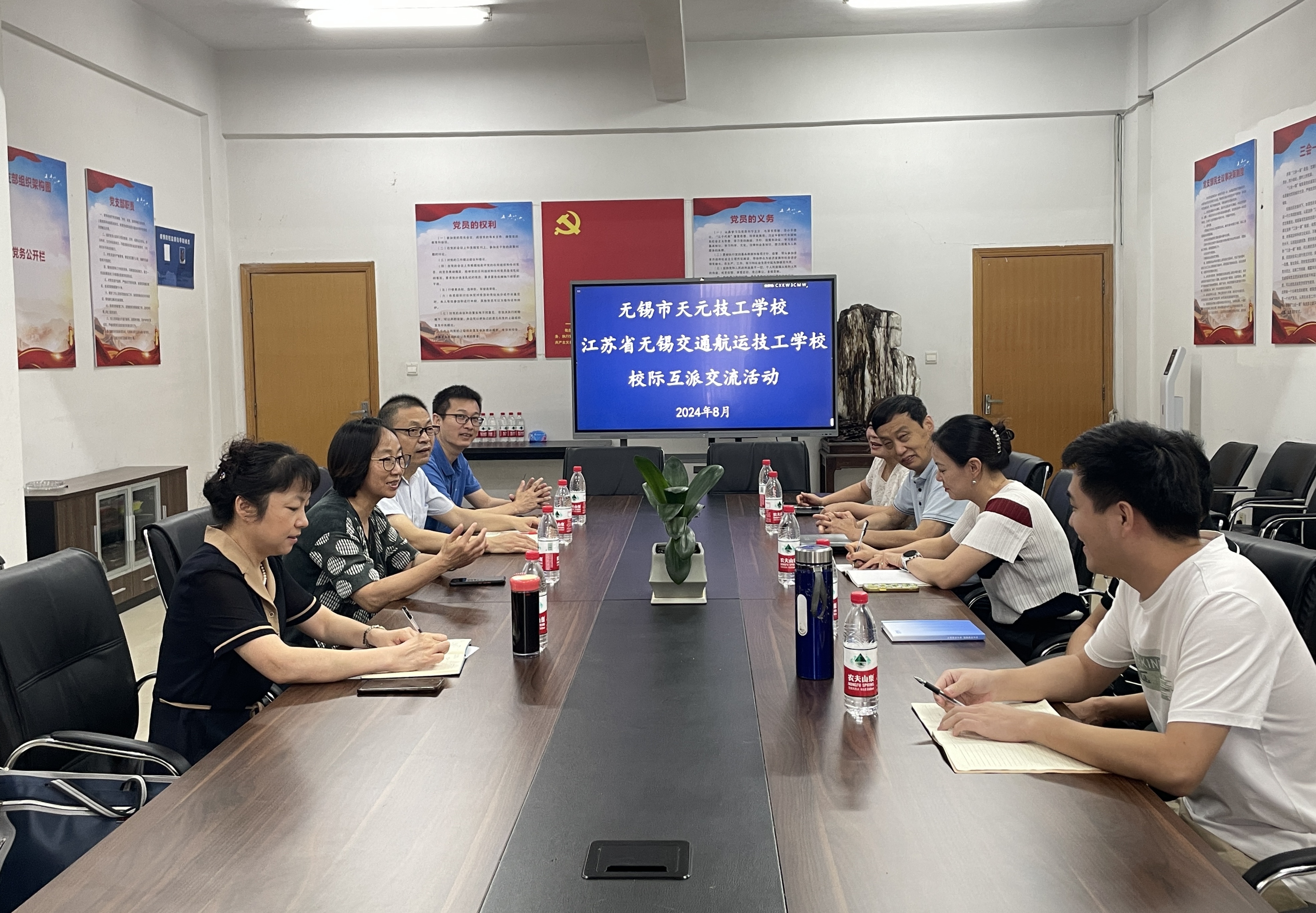 學(xué)校選派骨干教師參加技工院校教師校際交流