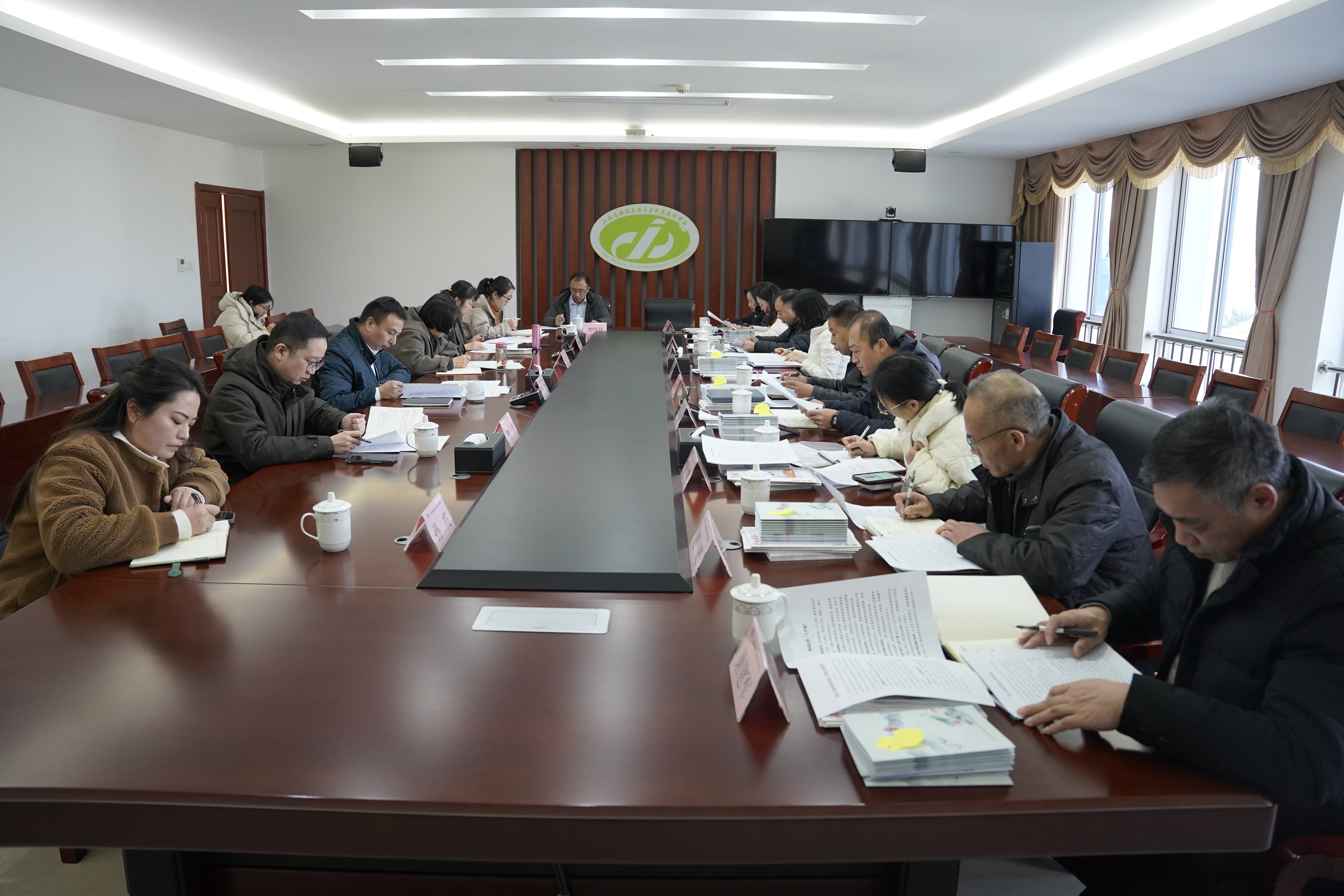 學(xué)校召開2024年第四季度黨建工作例會